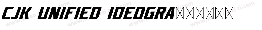 CJK UNIFIED IDEOGRA字体转换